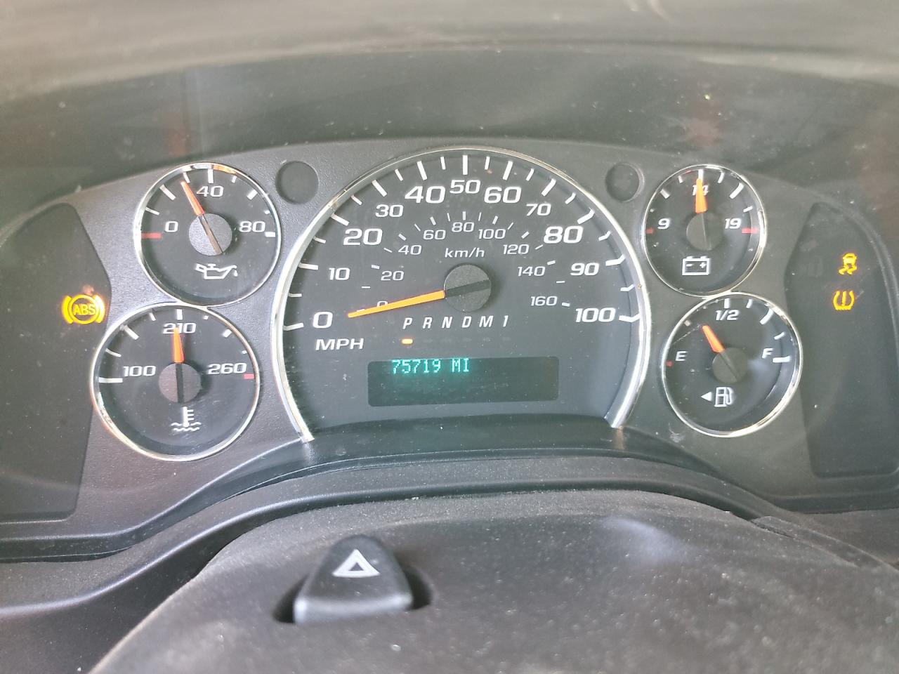 2014 CHEVROLET EXPRESS