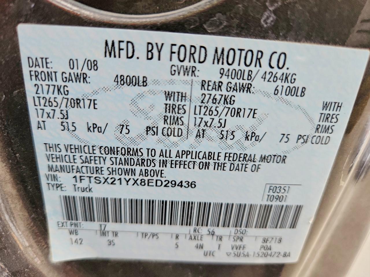 2008 FORD F250