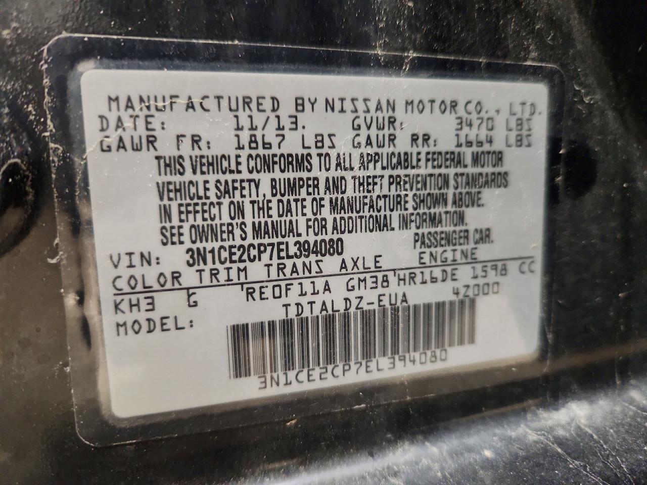 2014 NISSAN VERSA