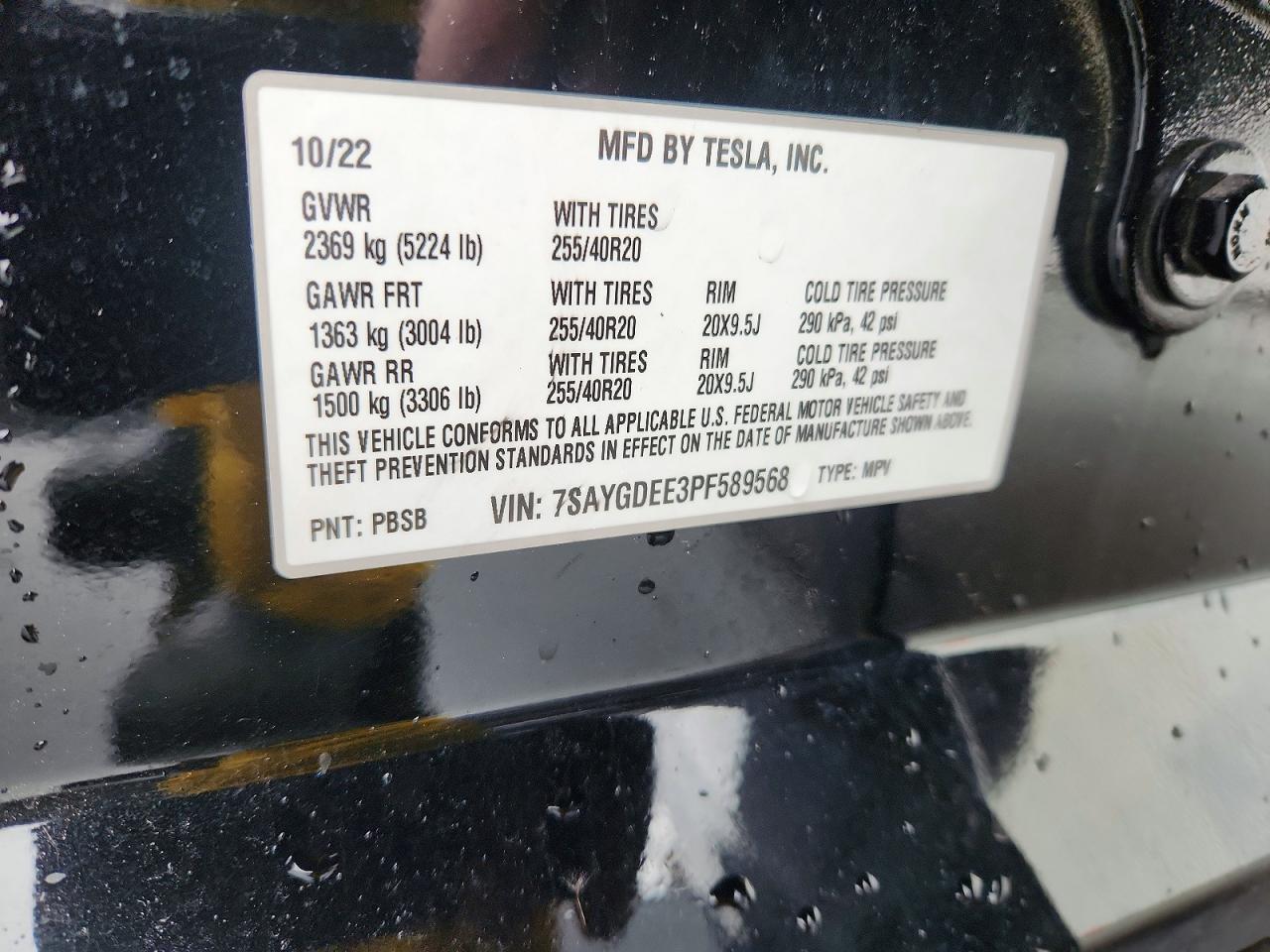 2023 TESLA MODEL Y