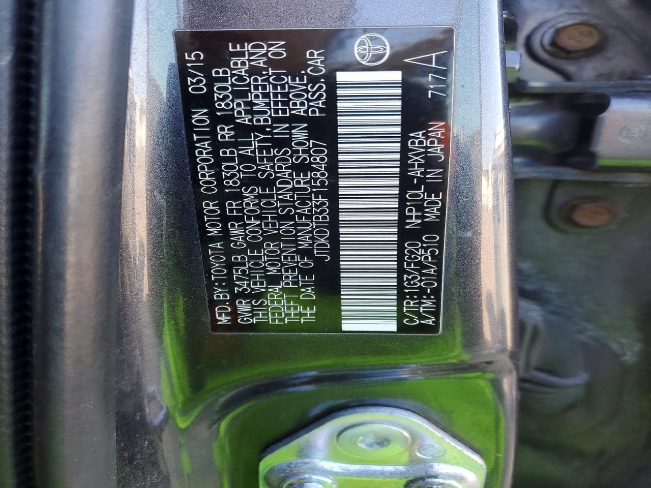 2015 TOYOTA PRIUS C