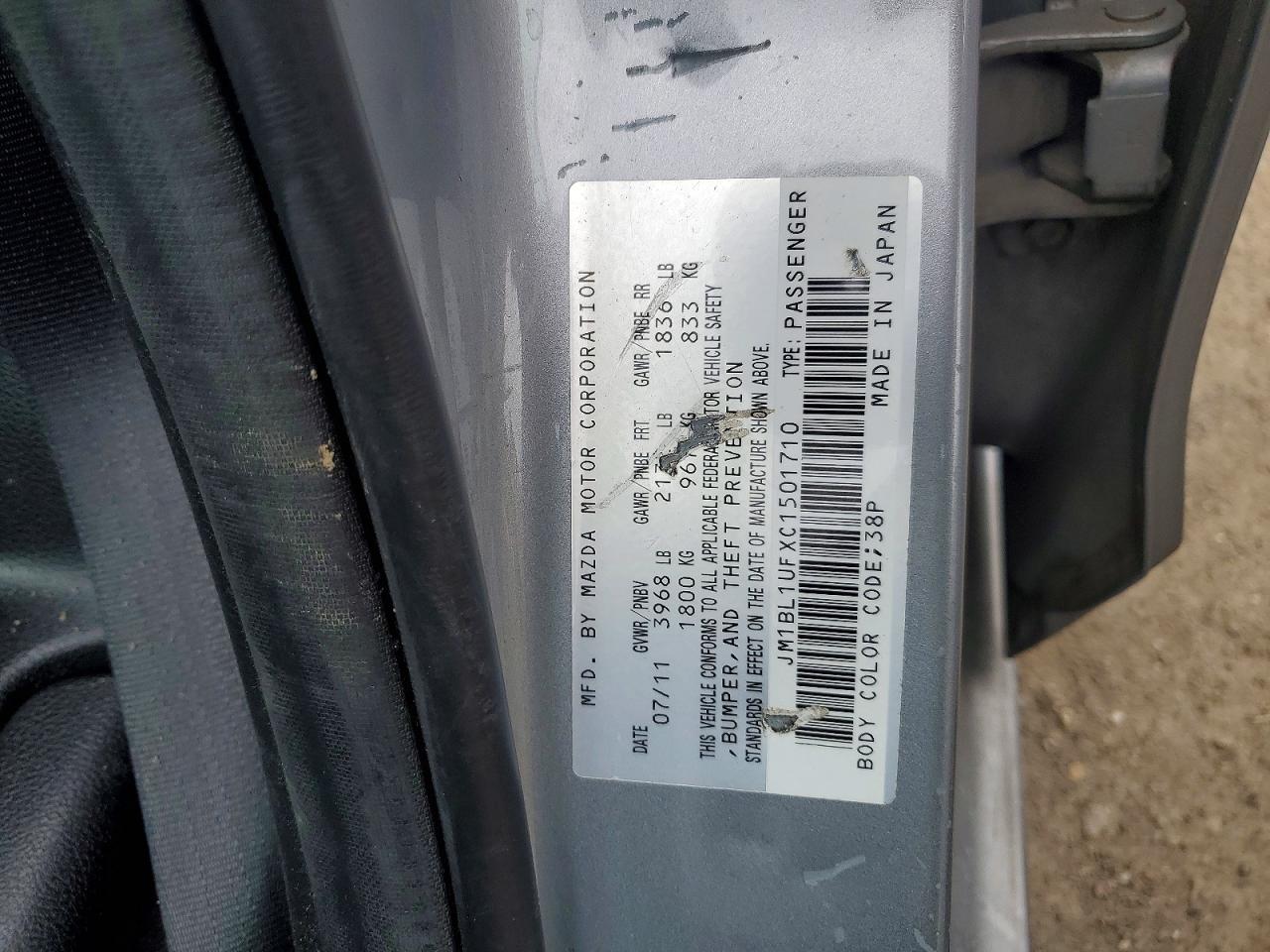 2012 MAZDA 3