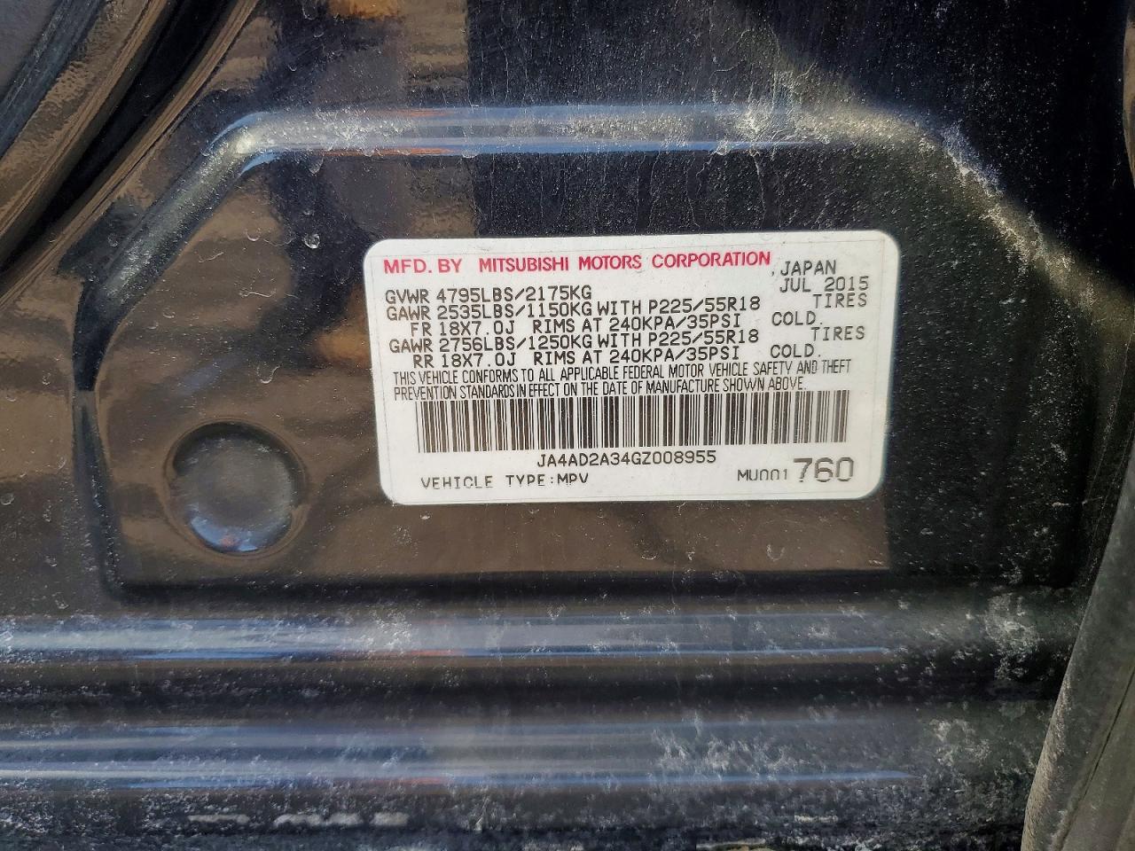 2016 MITSUBISHI OUTLANDER