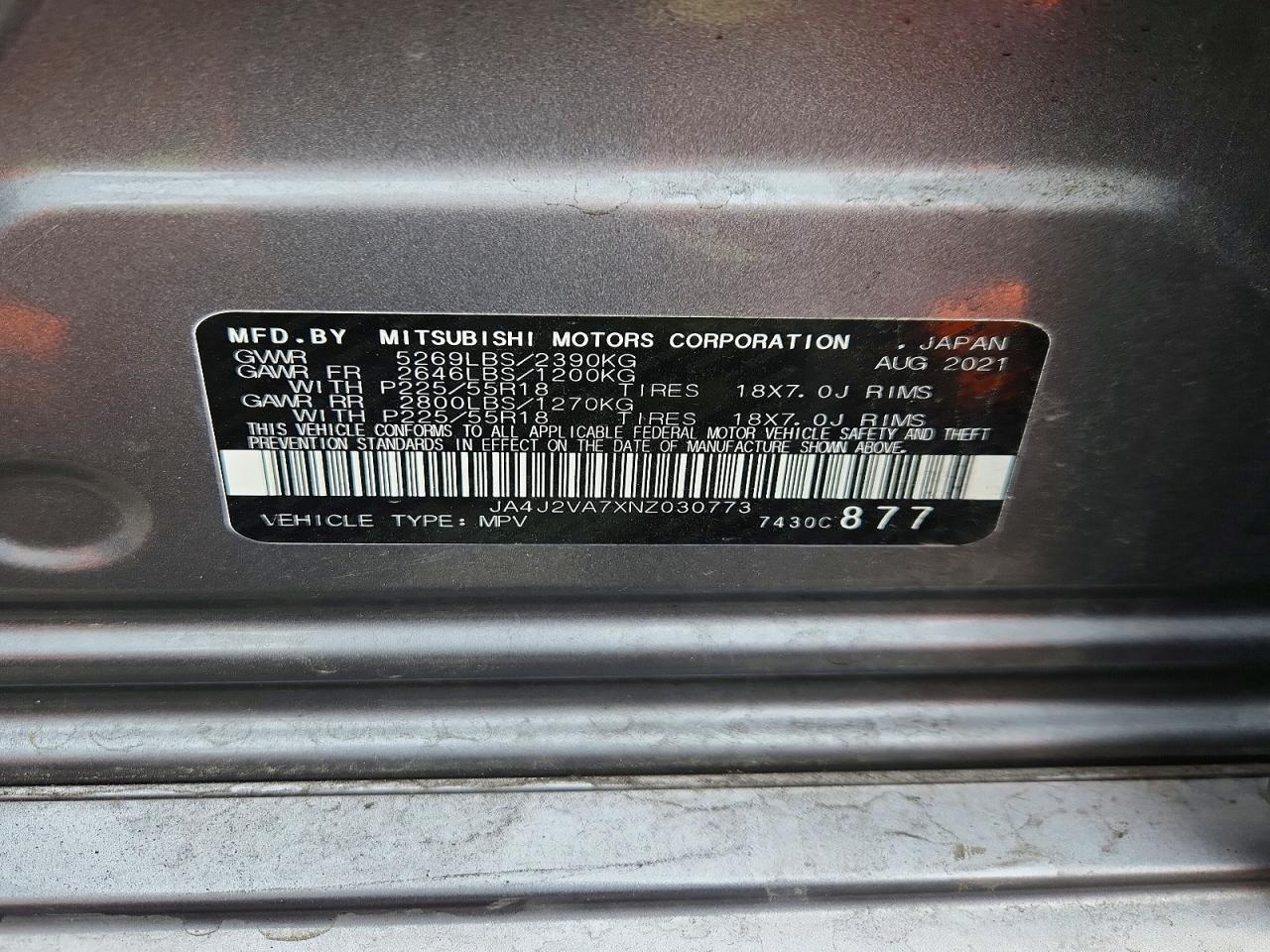 2022 MITSUBISHI OUTLANDER