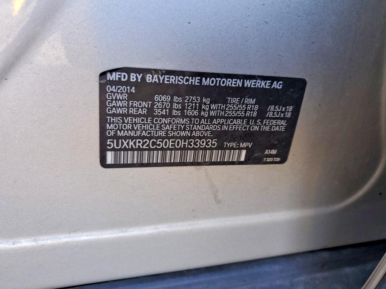 2014 BMW X5