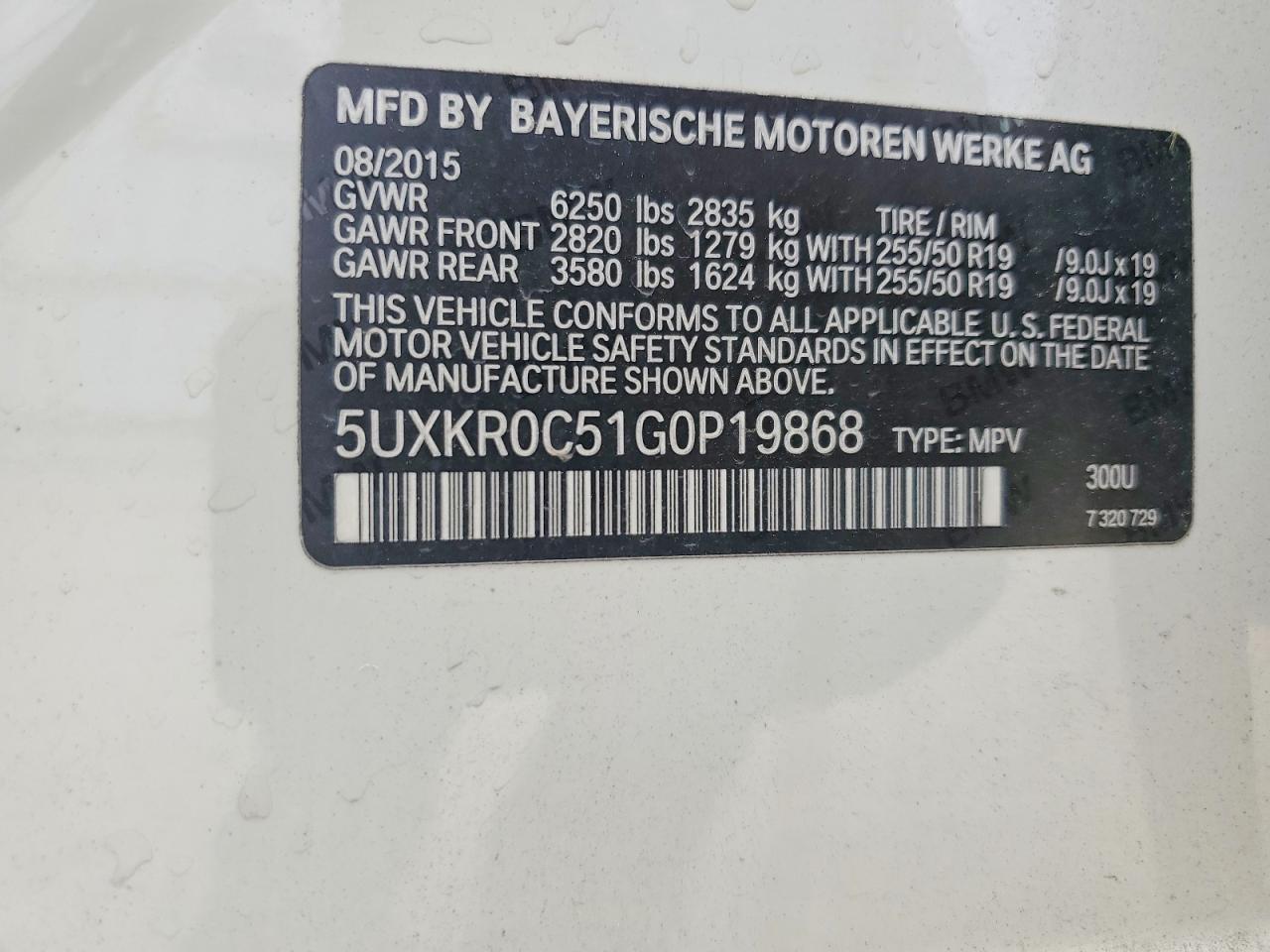 2016 BMW X5