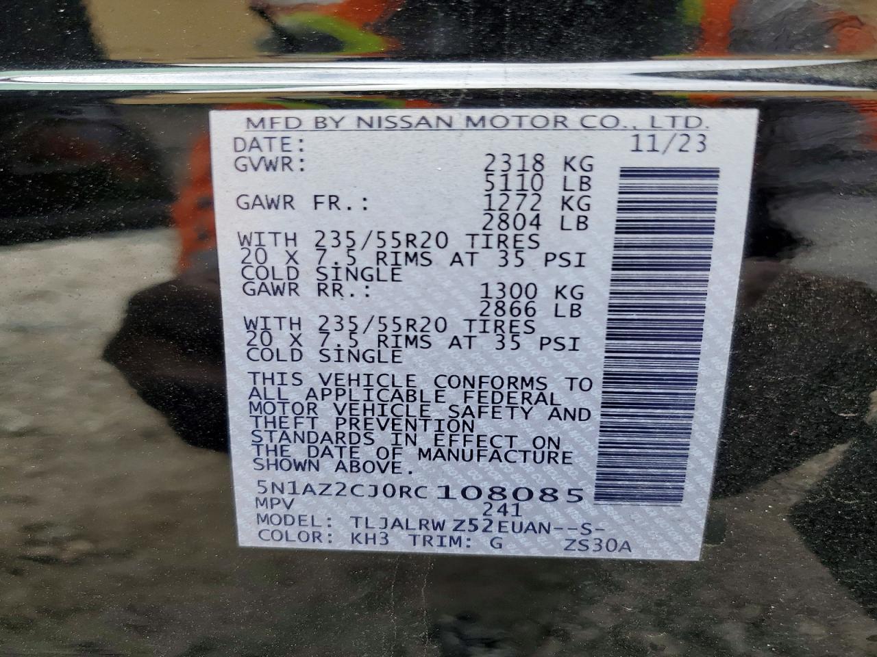 2024 NISSAN MURANO
