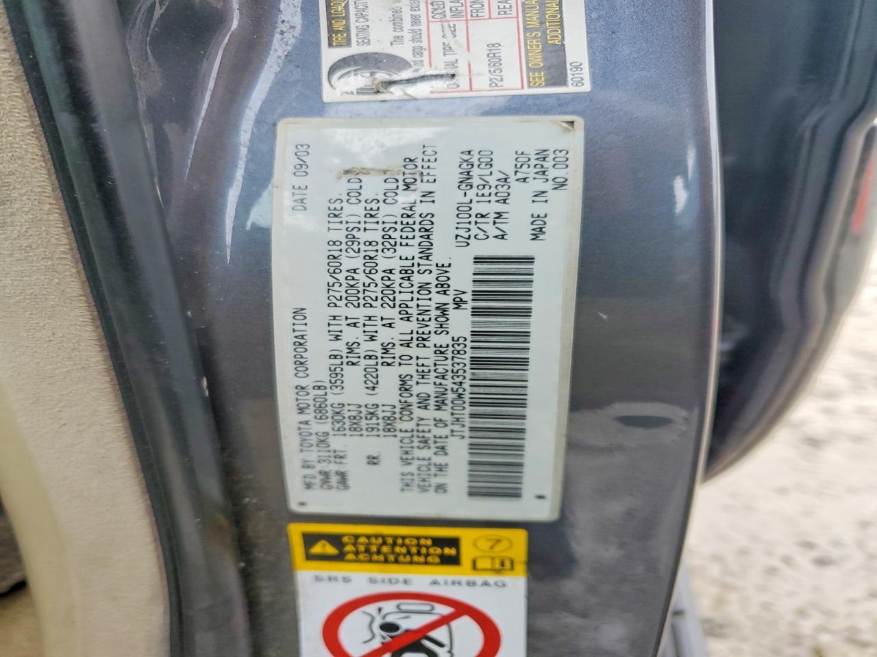 2004 LEXUS LX470