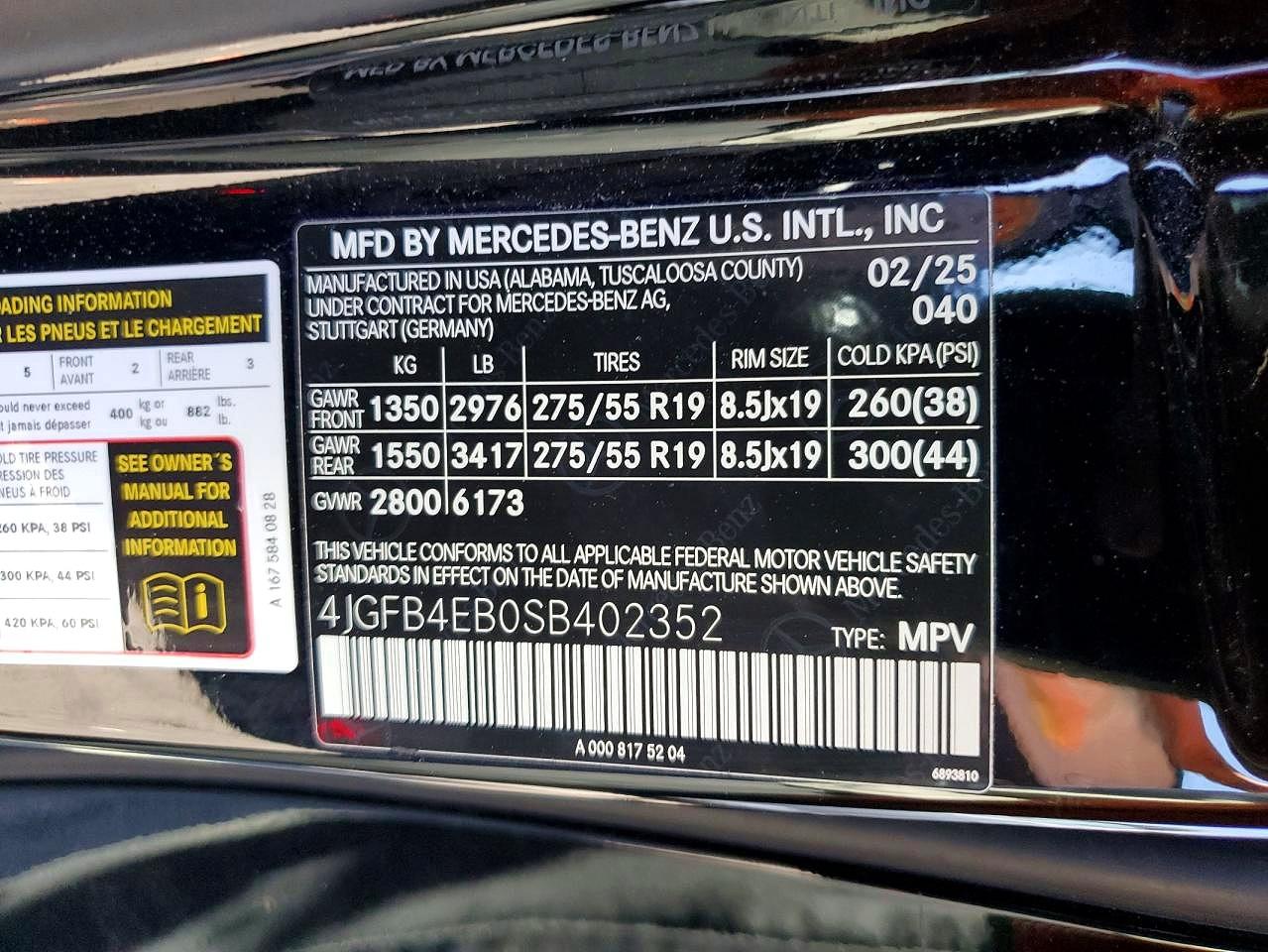 2025 MERCEDES-BENZ GLE-CLASS