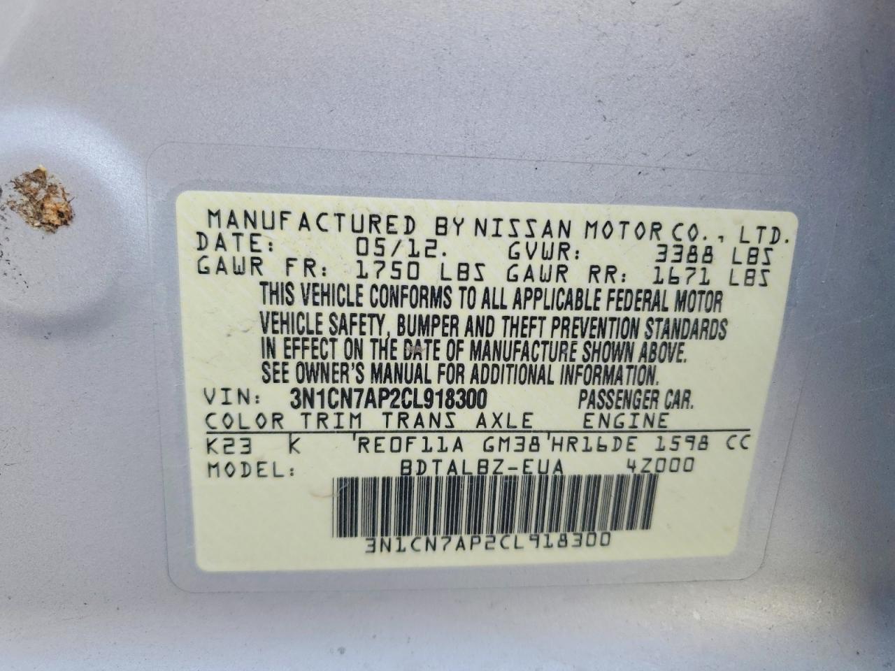 2012 NISSAN VERSA