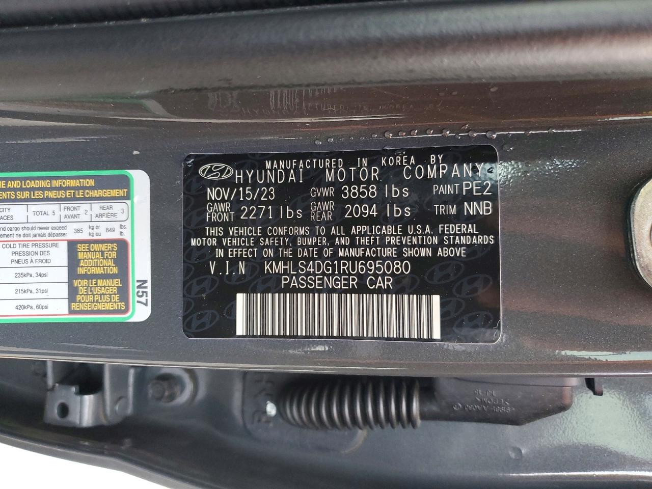 2024 HYUNDAI ELANTRA