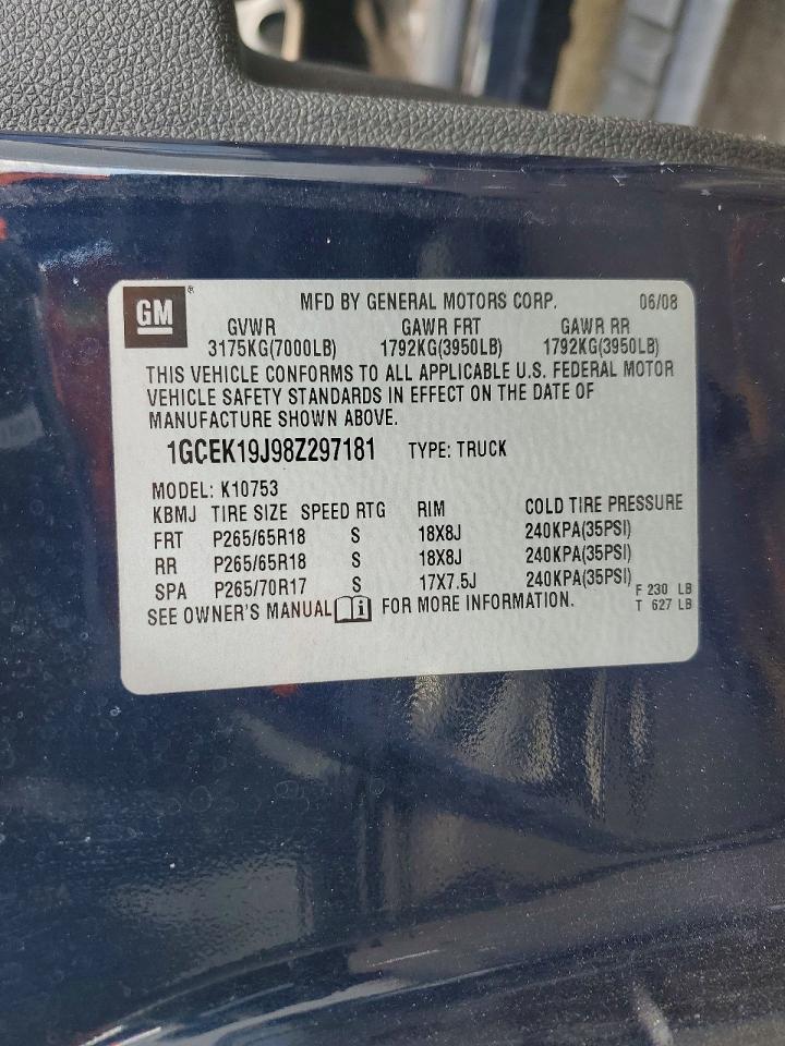 2008 CHEVROLET ALL Models