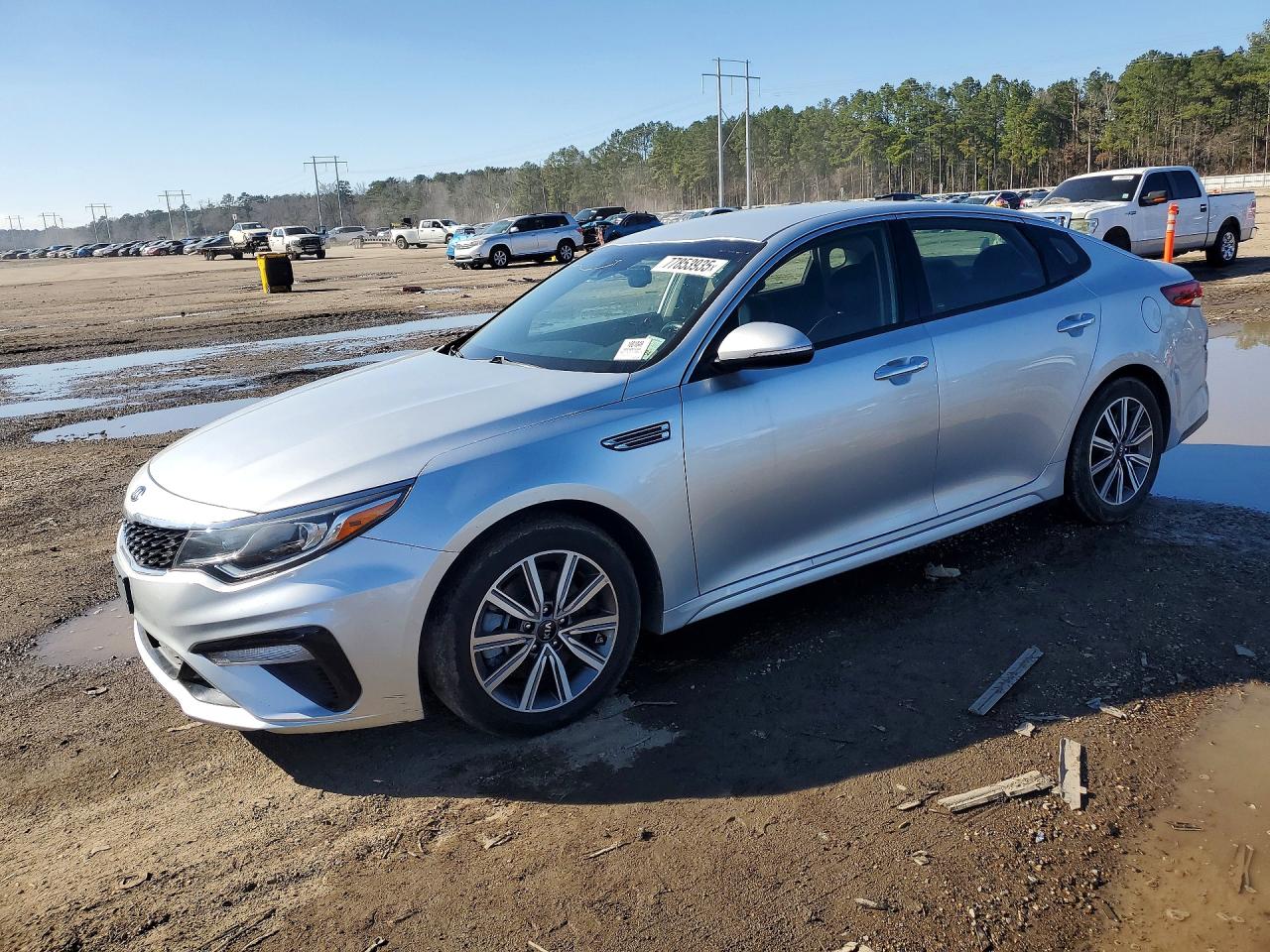 2020 KIA OPTIMA