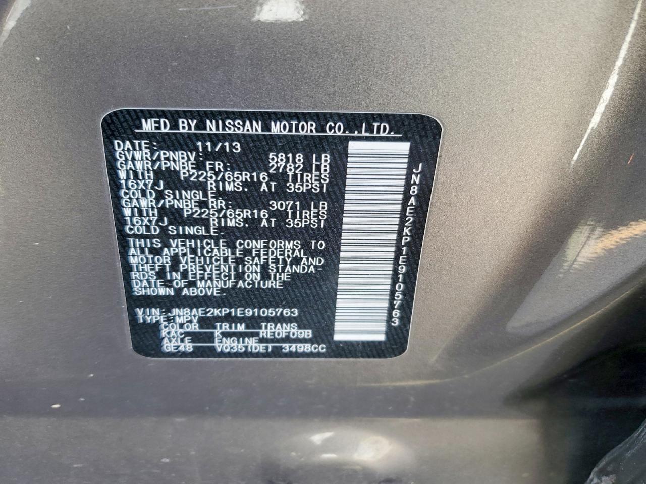 2014 NISSAN QUEST