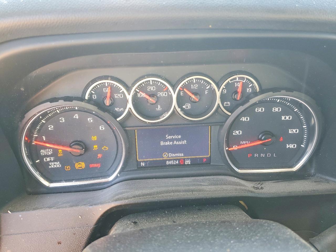 2021 CHEVROLET ALL Models