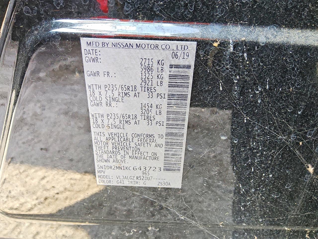 2019 NISSAN PATHFINDER