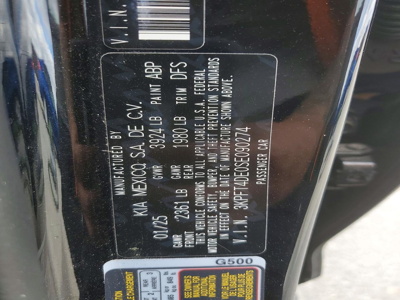 2025 KIA K4 LX