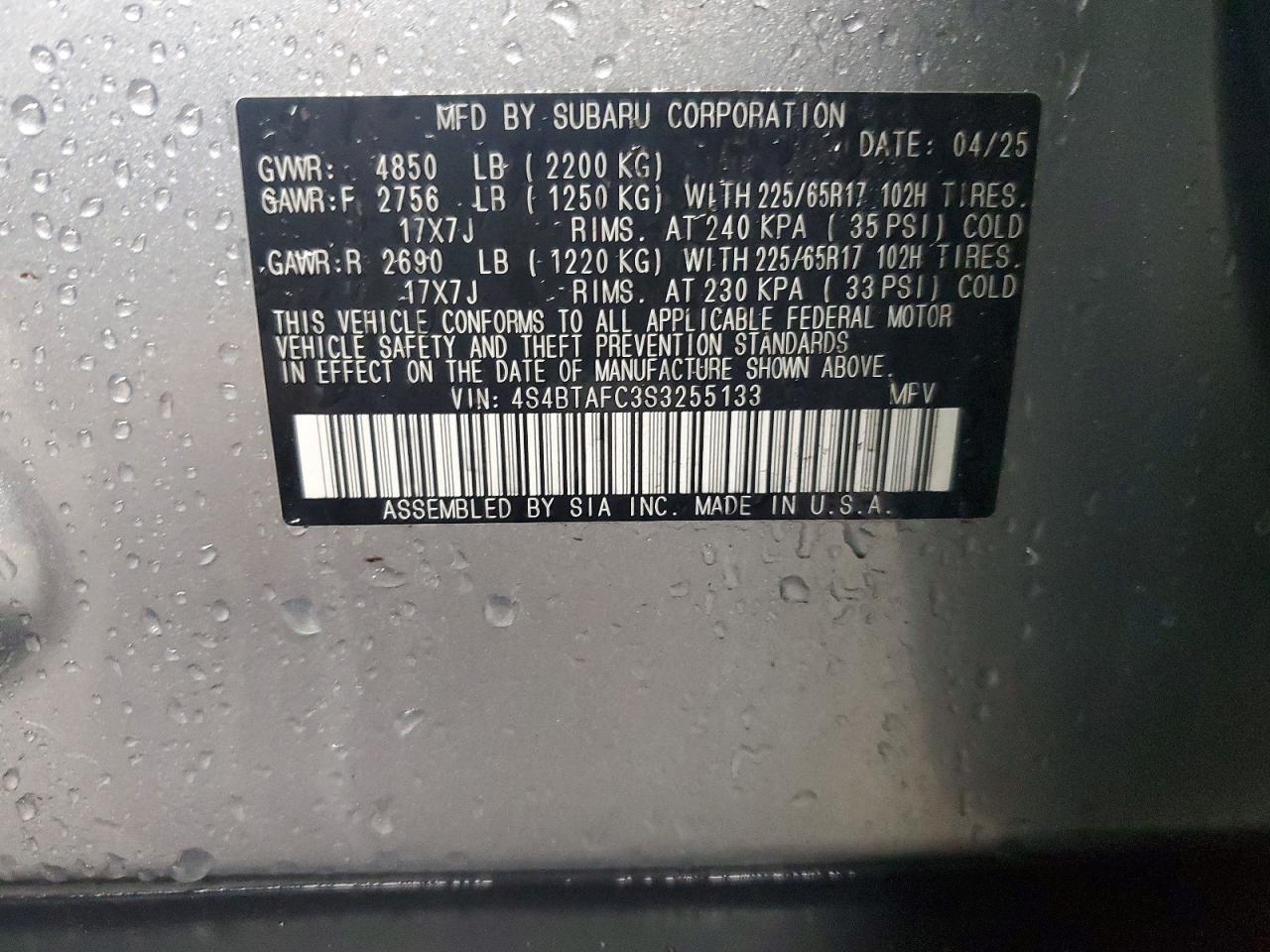 2025 SUBARU OUTBACK
