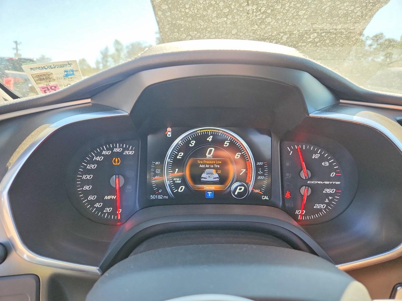 2019 CHEVROLET CORVETTE