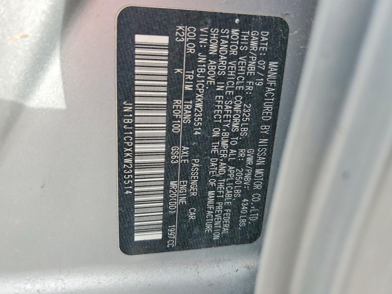 2019 NISSAN ROGUE