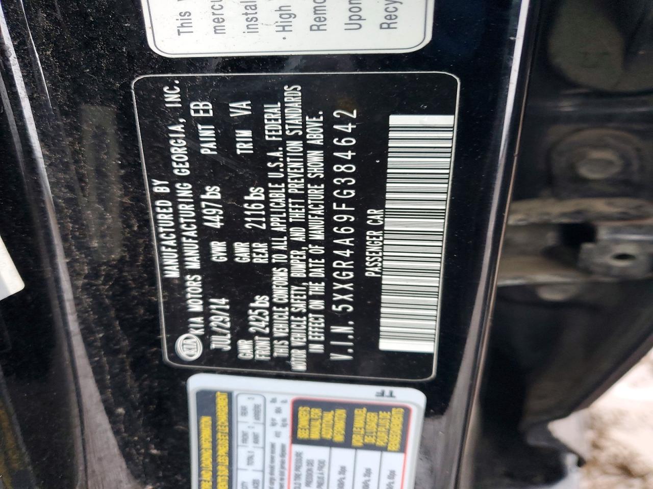 2015 KIA OPTIMA