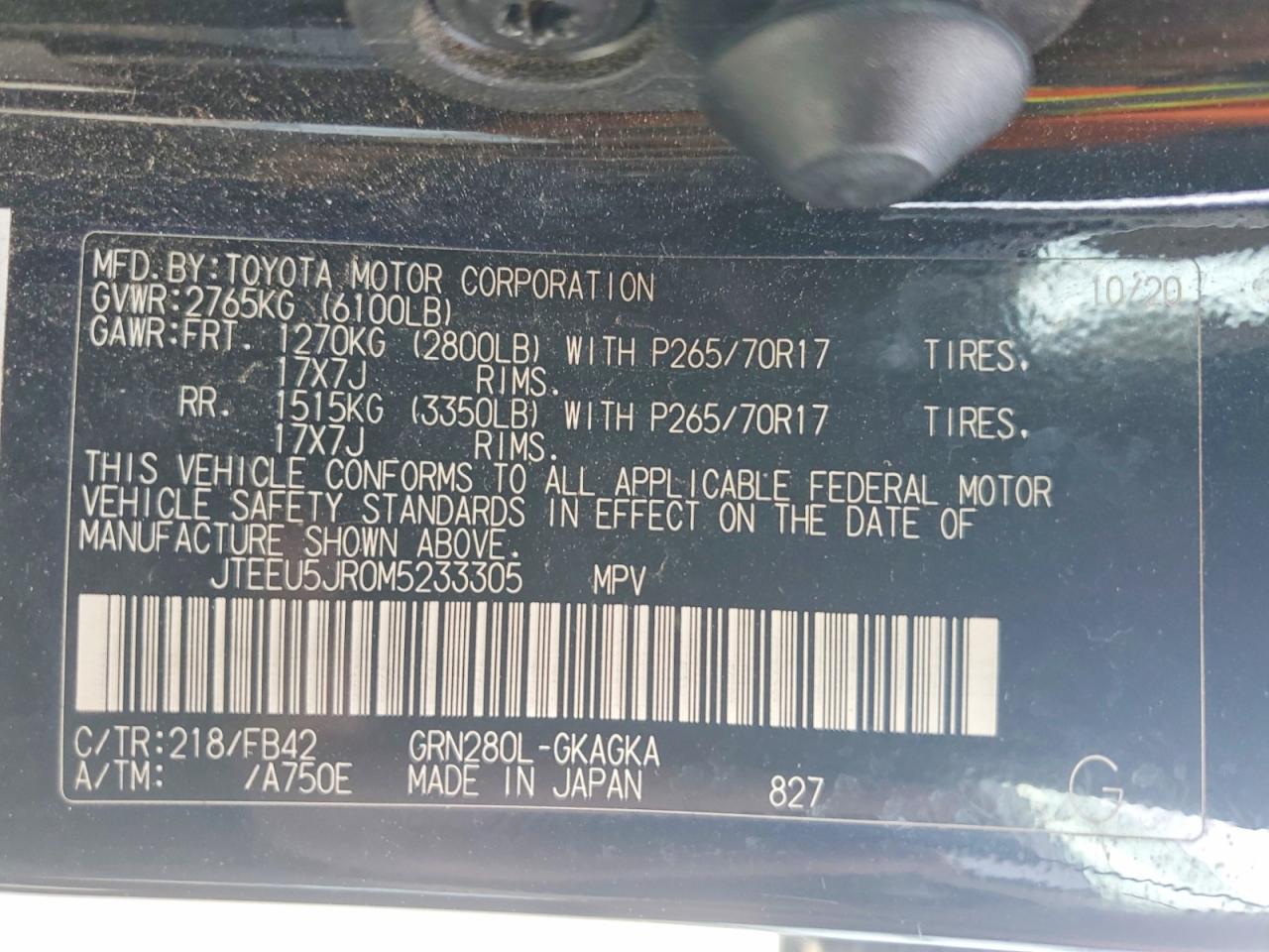 2021 TOYOTA 4RUNNER