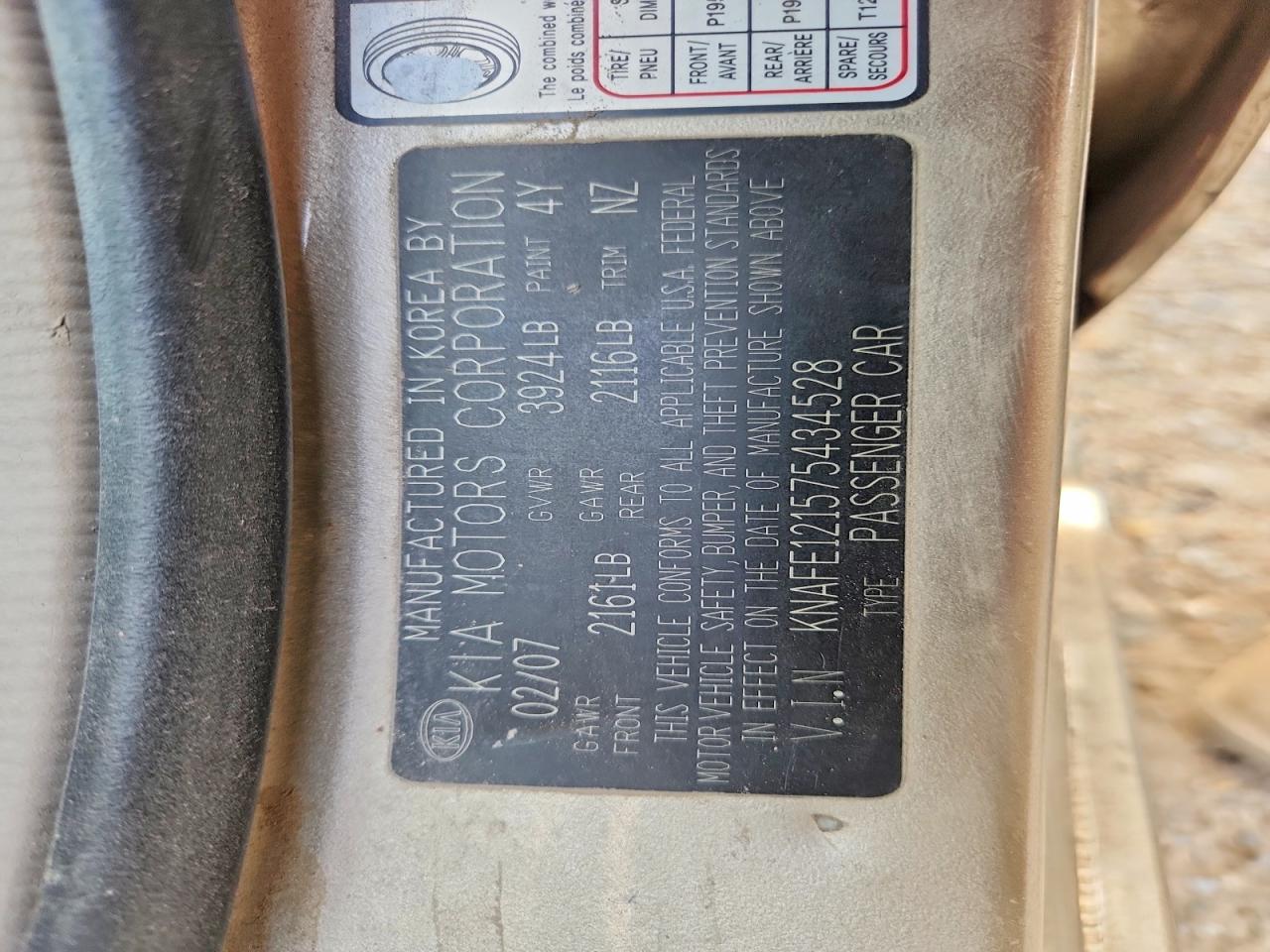 2007 KIA SPECTRA