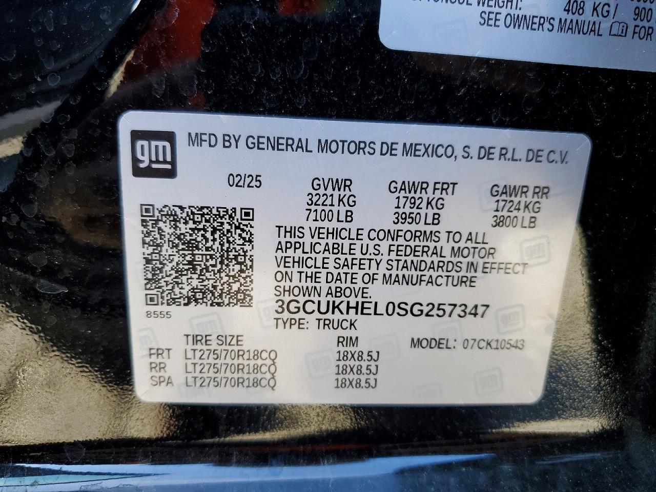 2025 CHEVROLET ALL Models
