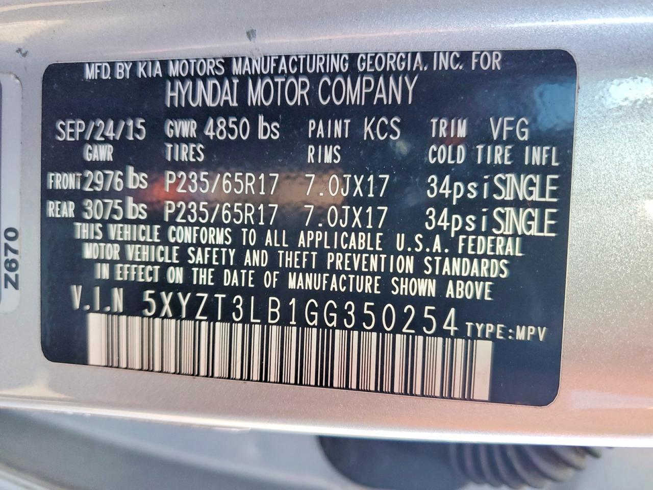 2016 HYUNDAI SANTA FE