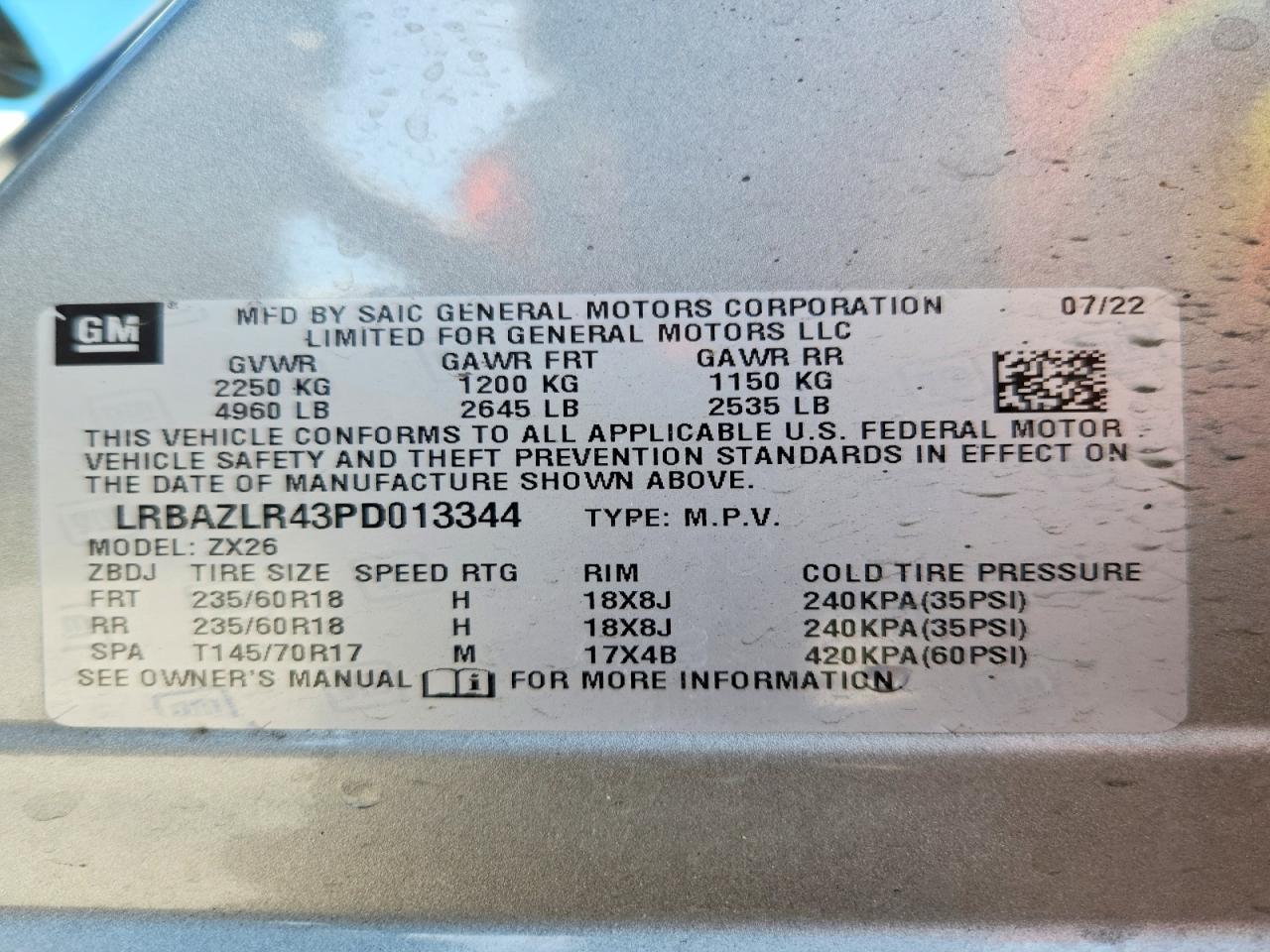 2023 BUICK ENVISION