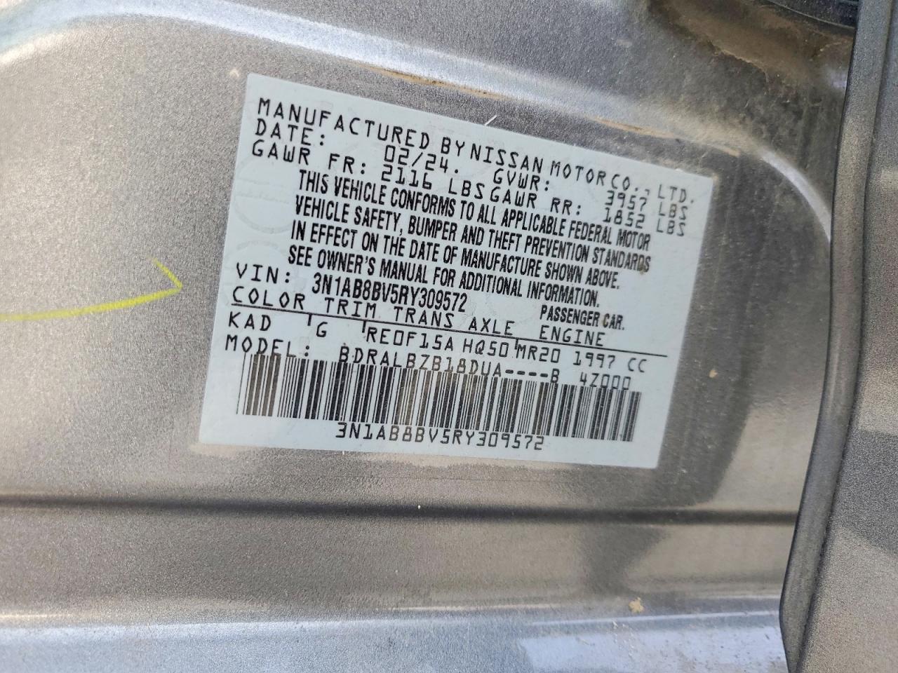 2024 NISSAN SENTRA
