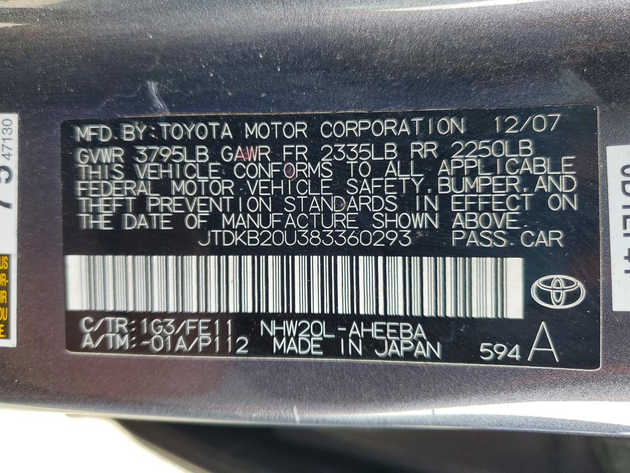 2008 TOYOTA PRIUS
