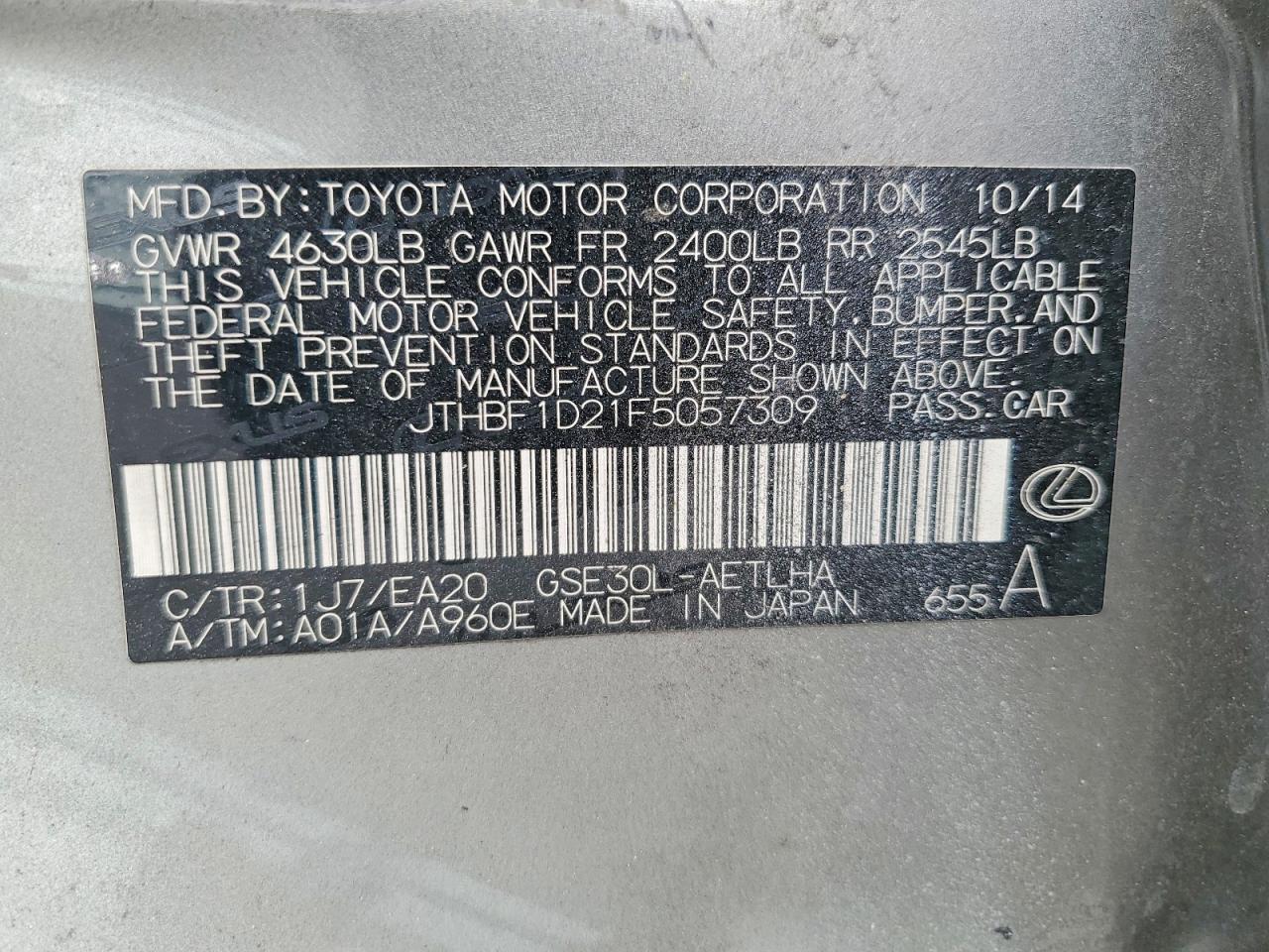 2015 LEXUS IS