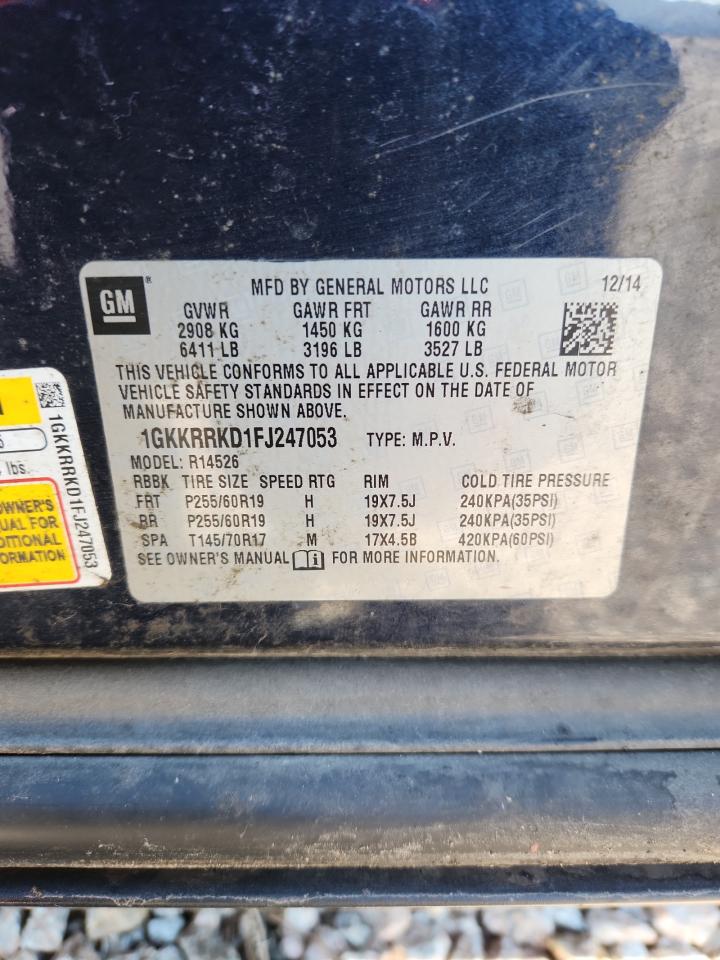 2015 GMC ACADIA