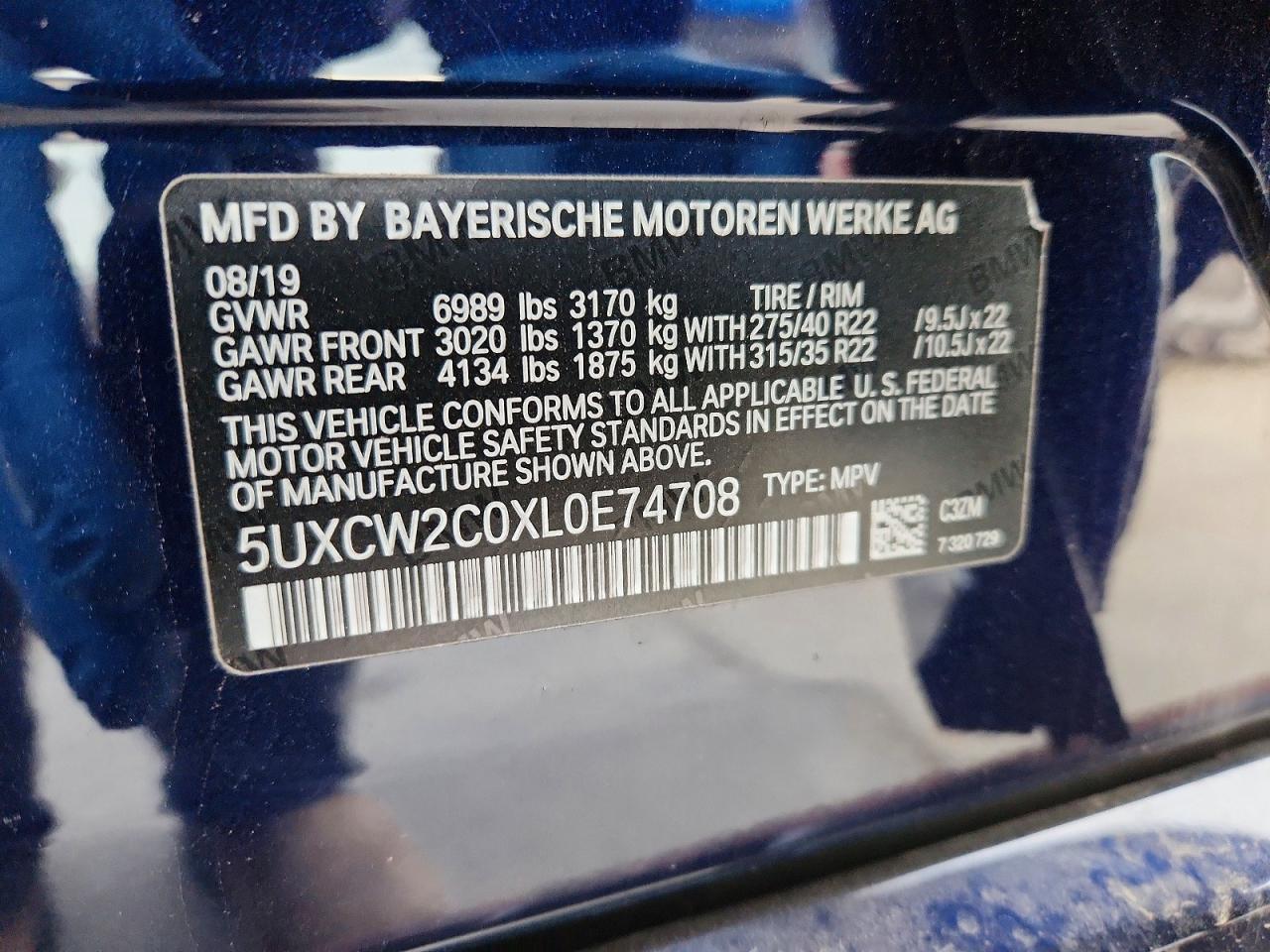 2020 BMW X7