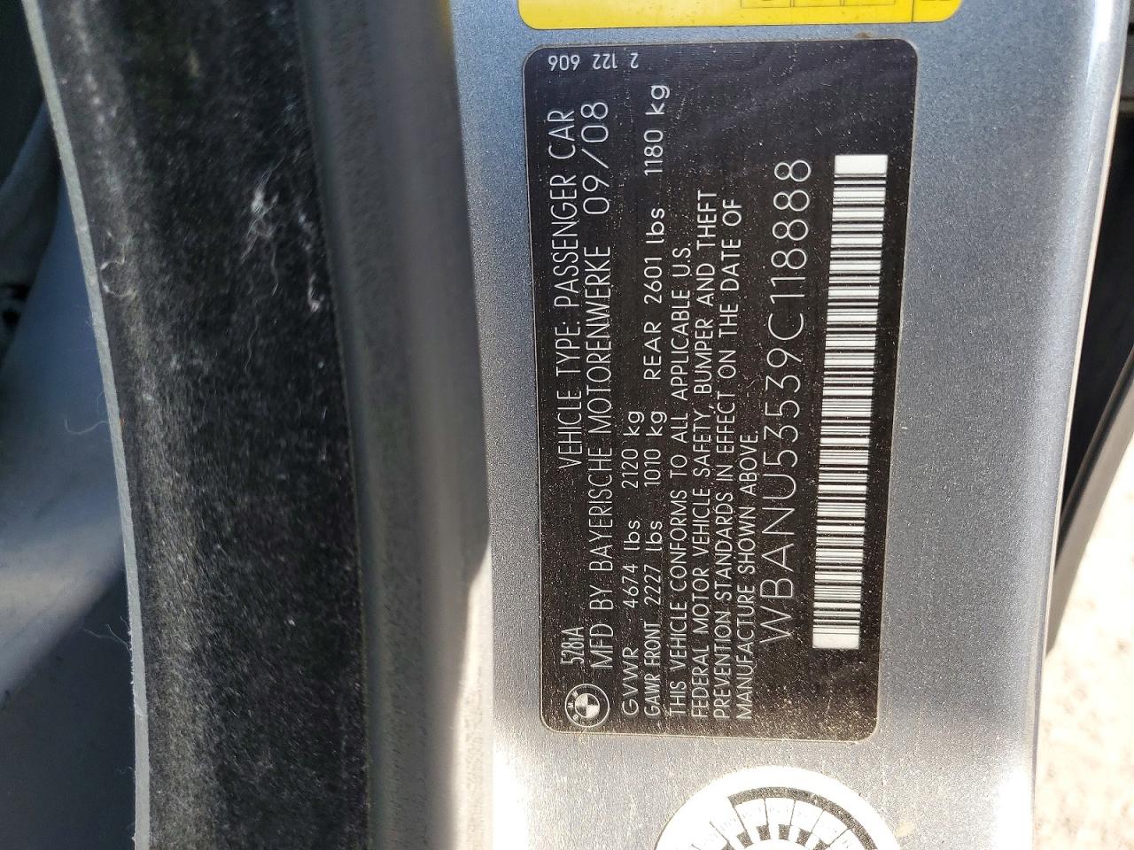 2009 BMW 5 SERIES