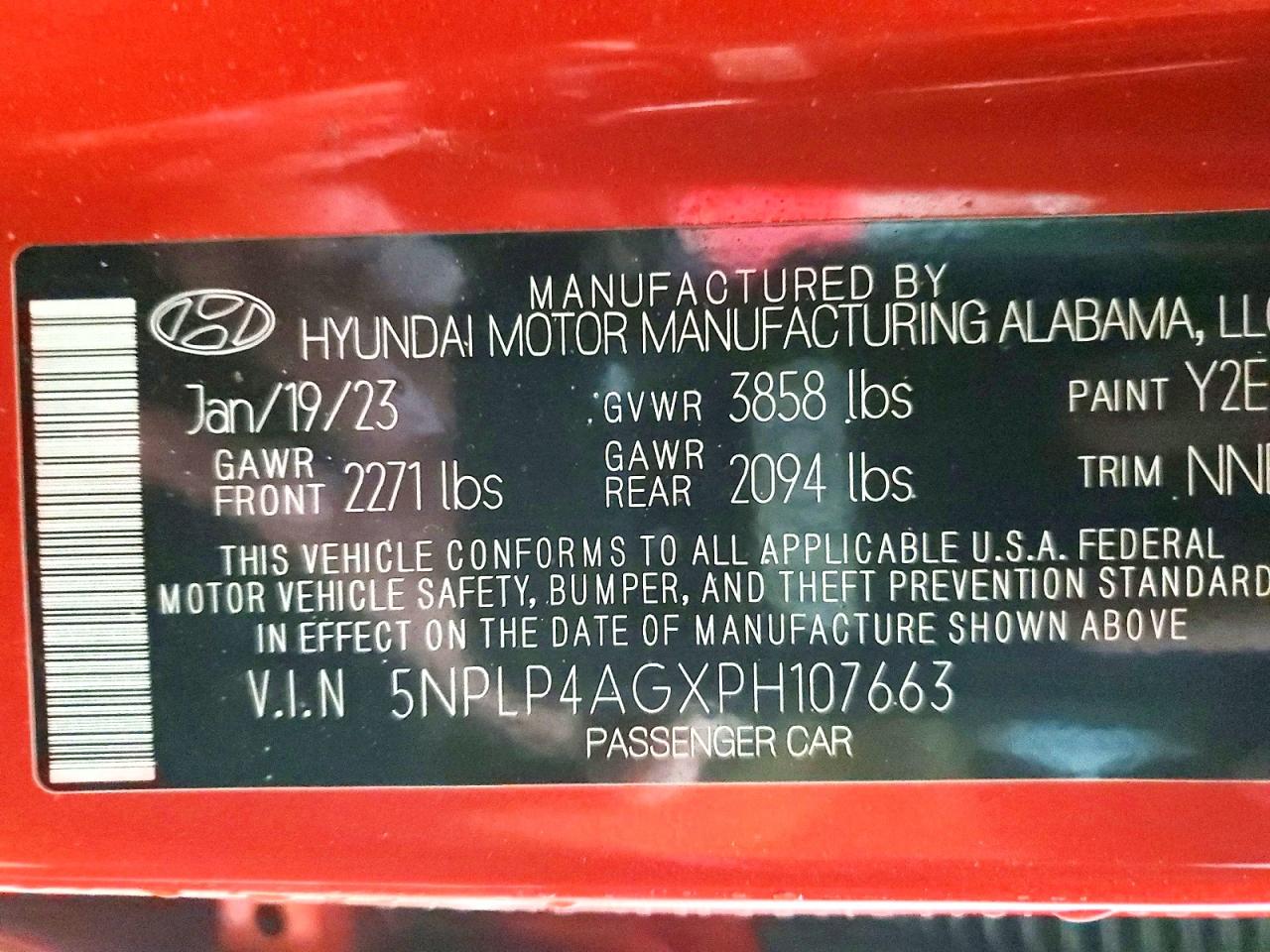 2023 HYUNDAI ELANTRA