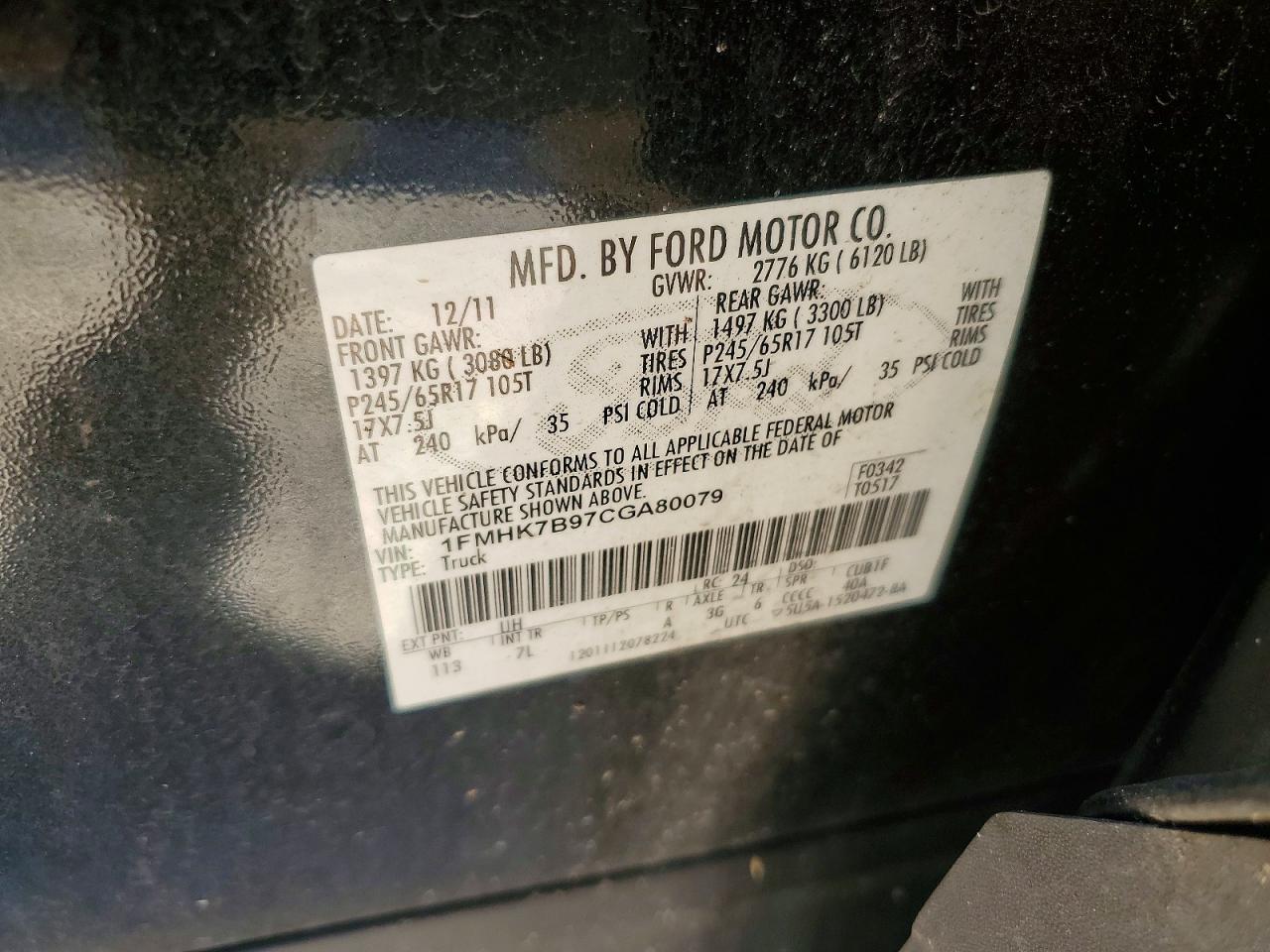 2012 FORD EXPLORER