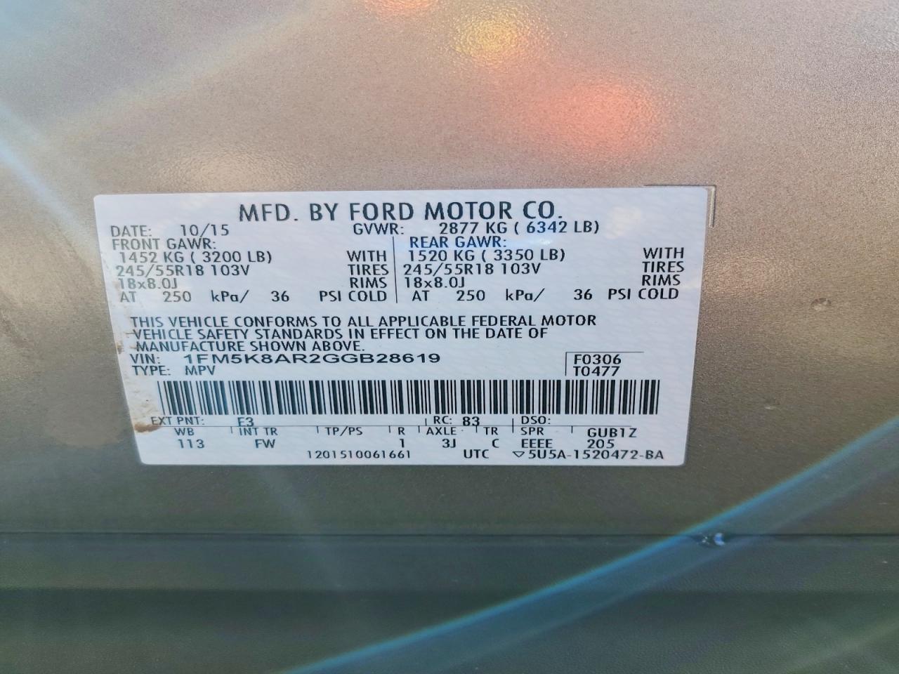 2016 FORD EXPLORER