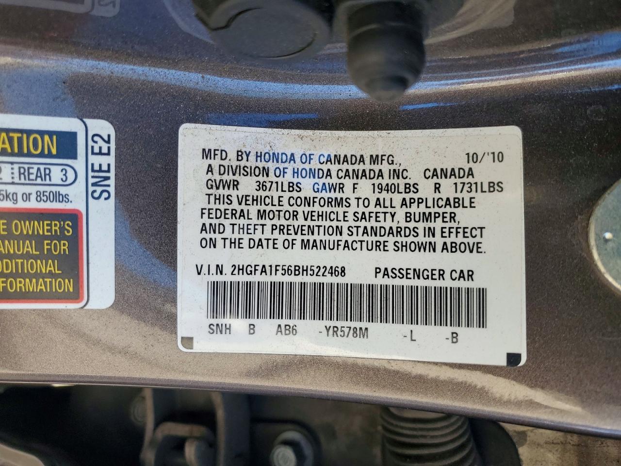 2011 HONDA CIVIC