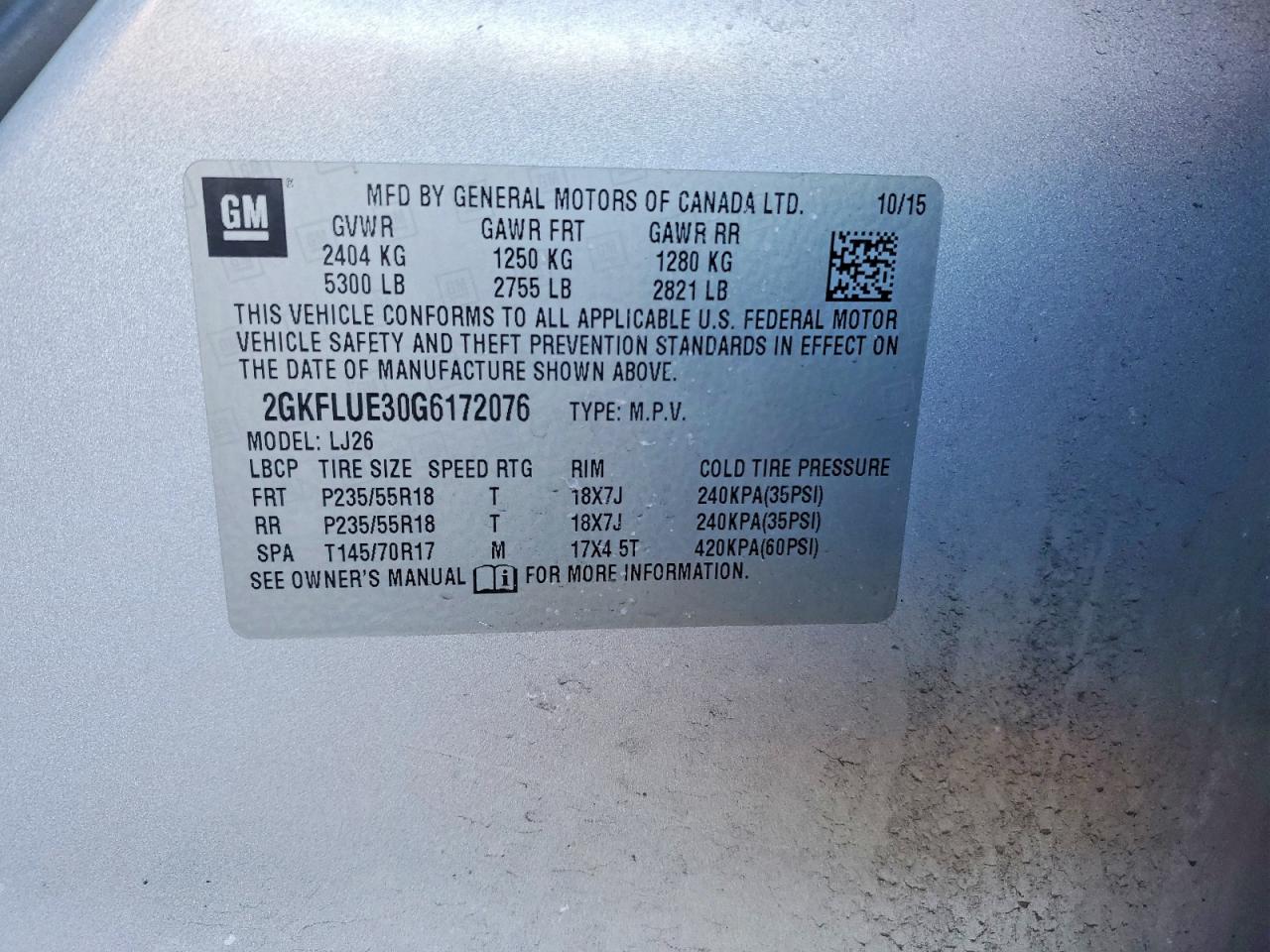 2016 GMC TERRAIN