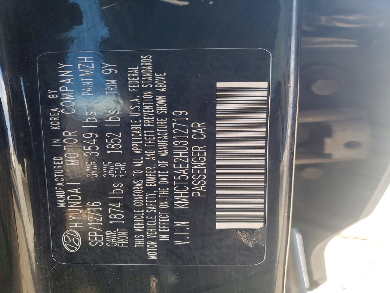 2017 HYUNDAI ACCENT