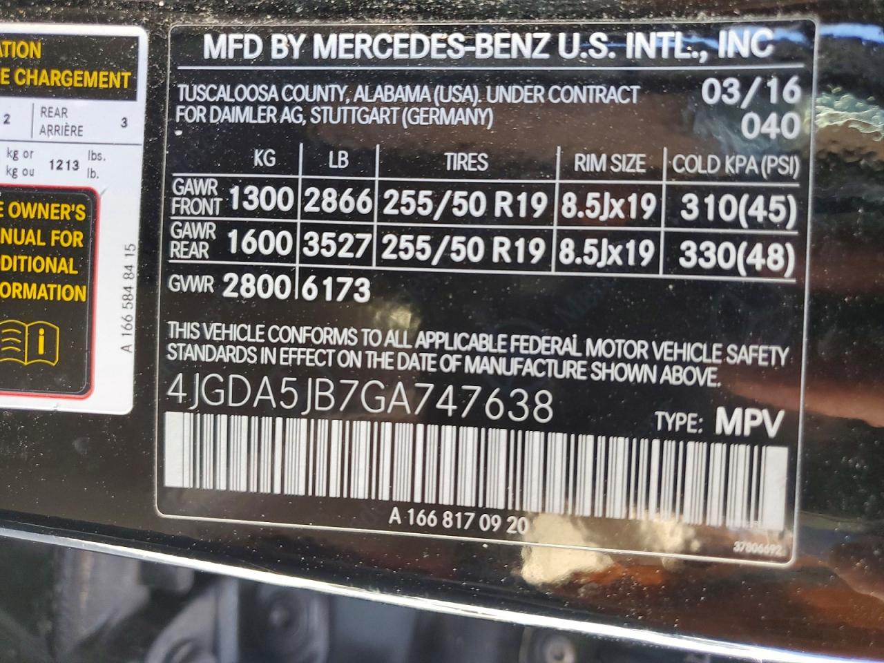 2016 MERCEDES-BENZ GLE-CLASS