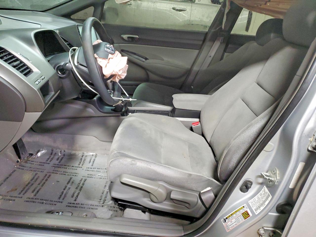 2008 HONDA CIVIC