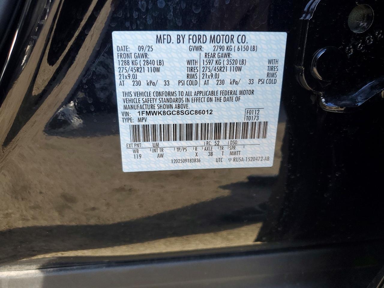 2025 FORD EXPLORER
