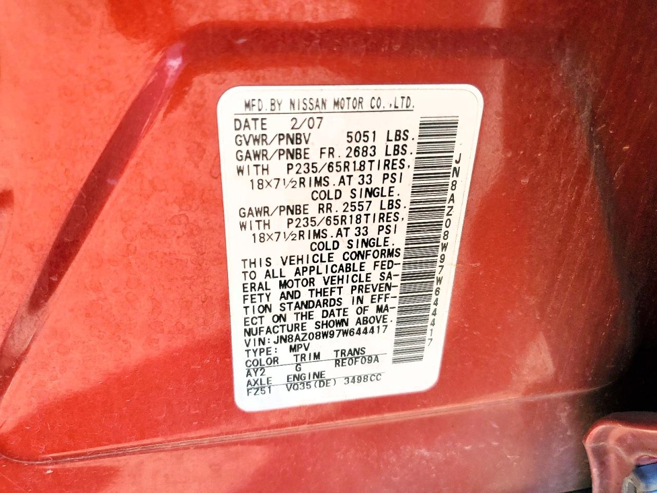 2007 NISSAN MURANO