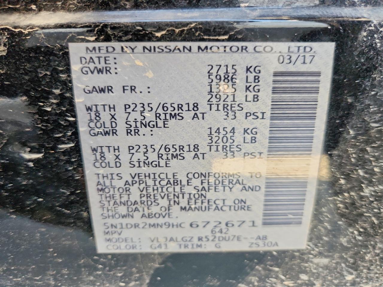 2017 NISSAN PATHFINDER