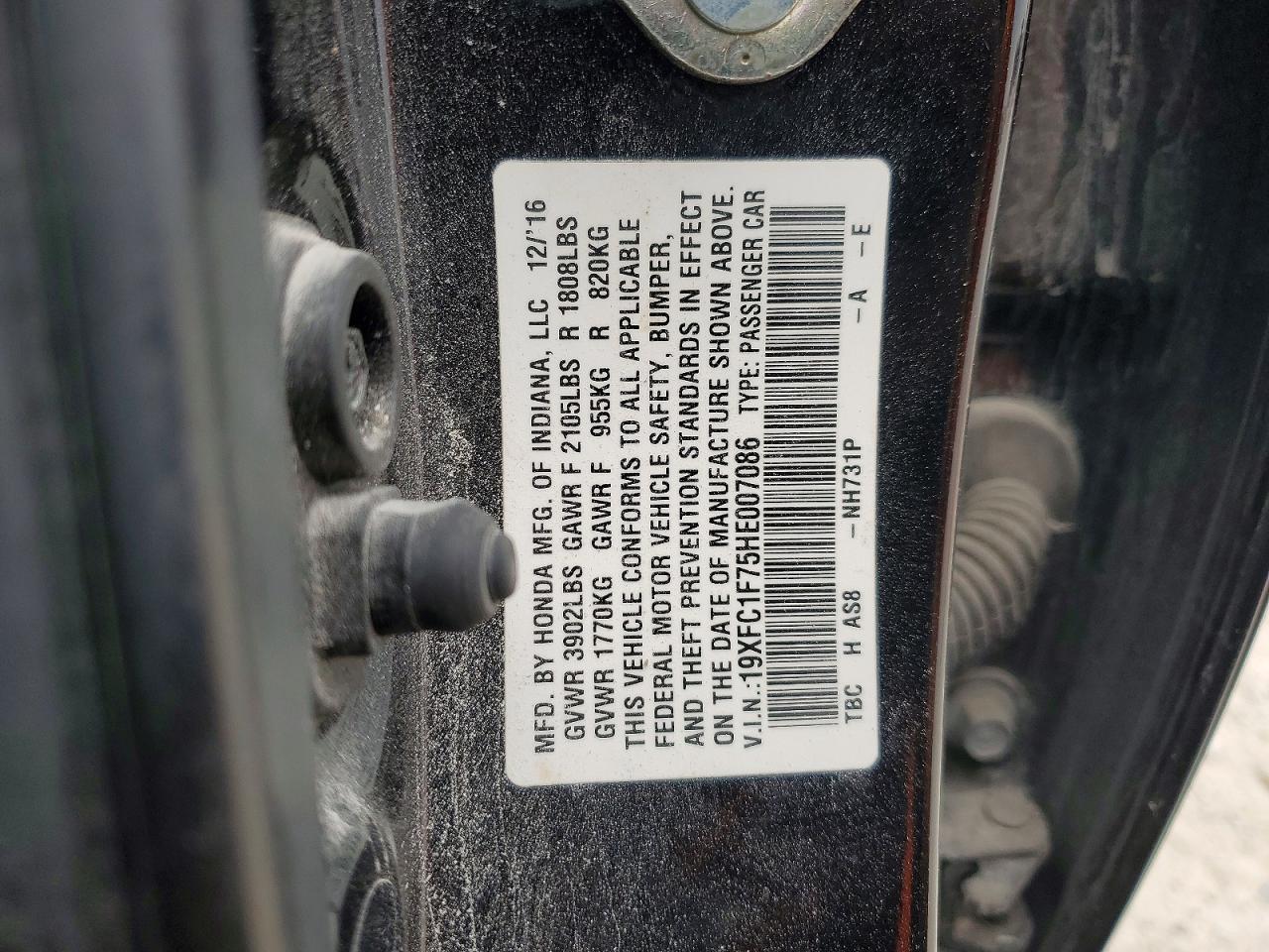 2017 HONDA CIVIC