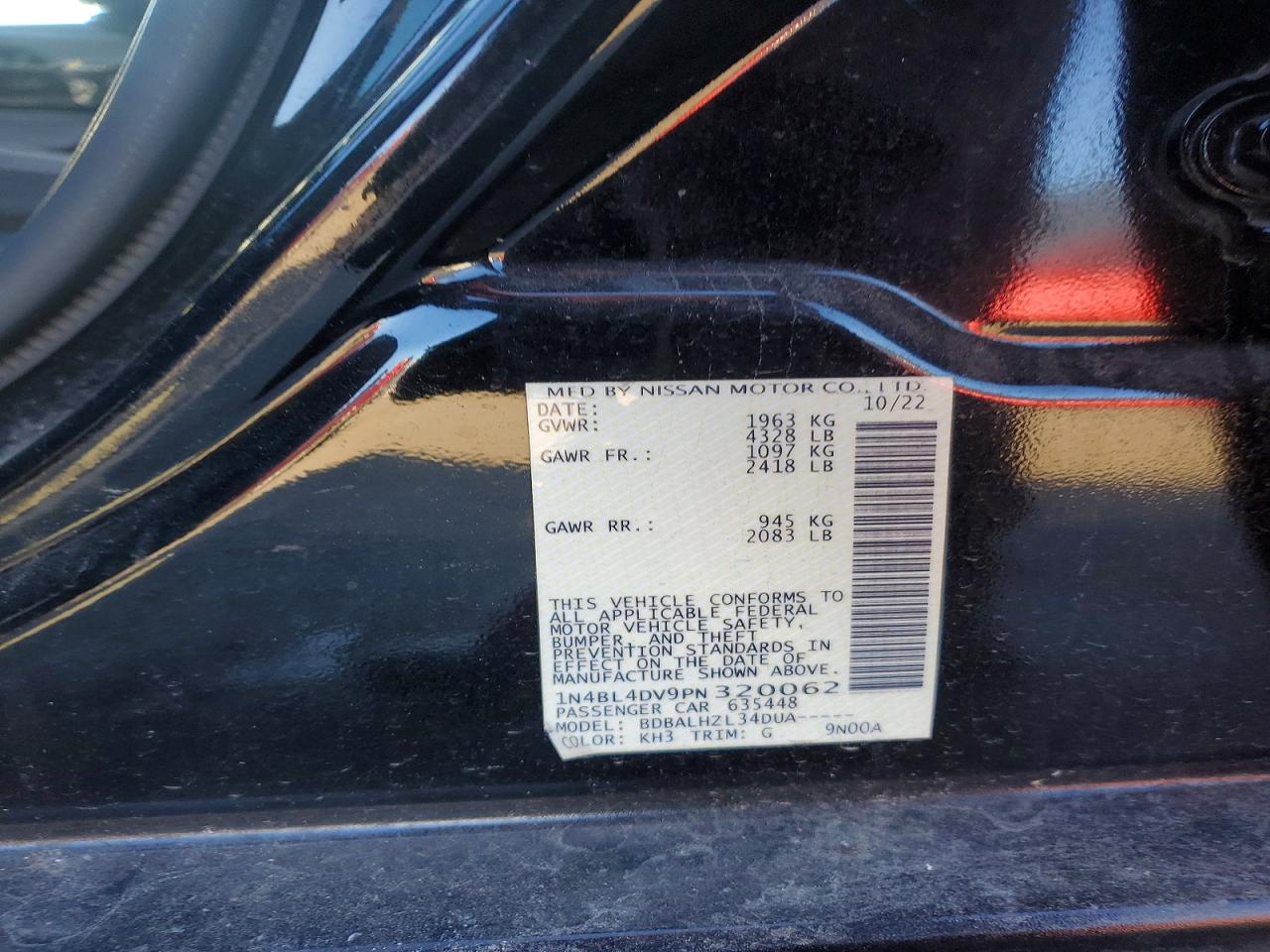 2023 NISSAN ALTIMA