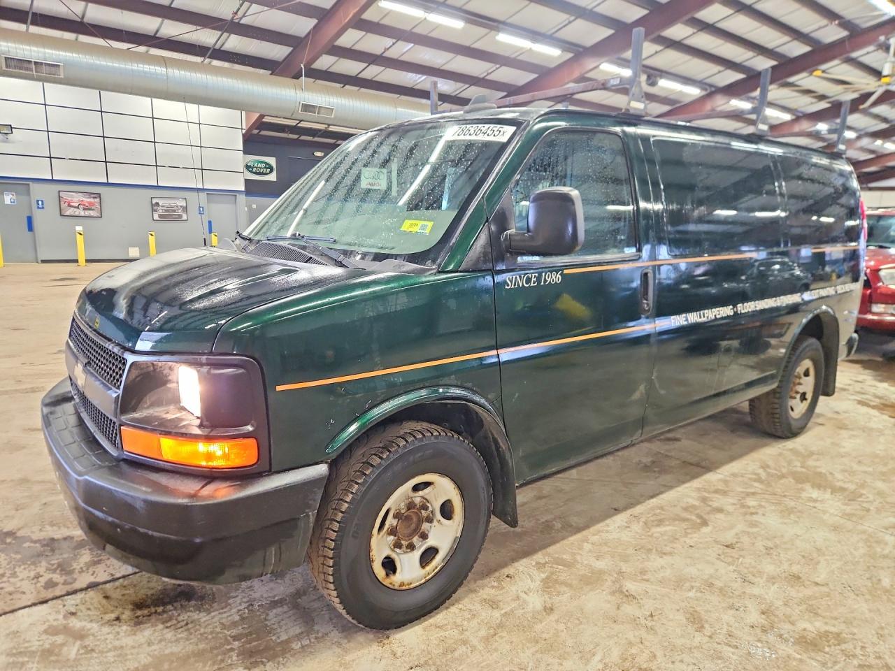 2016 CHEVROLET EXPRESS